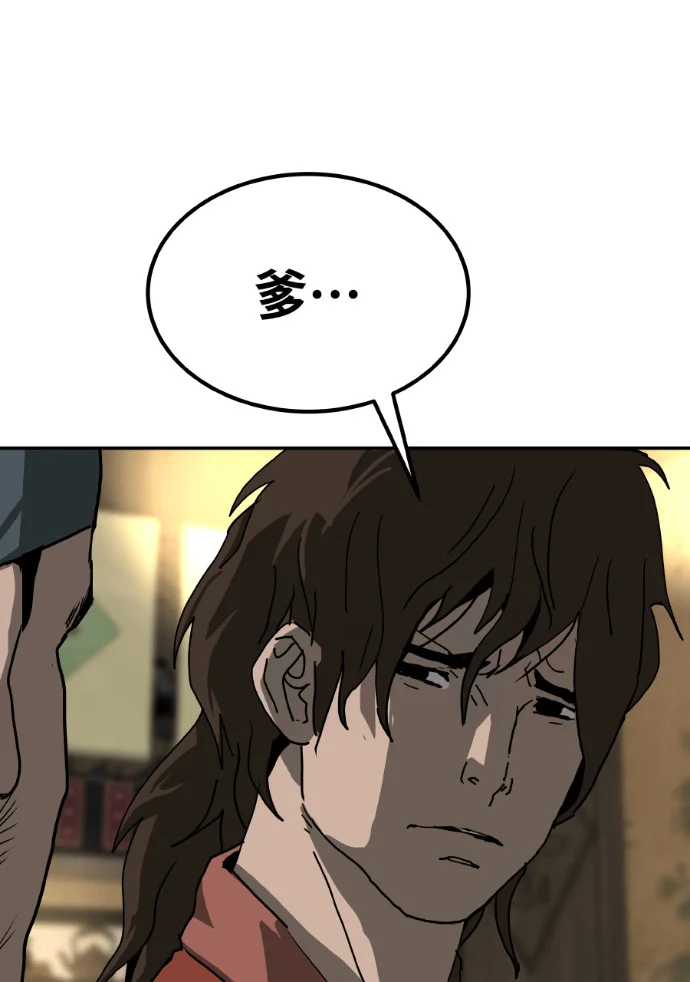 第339页