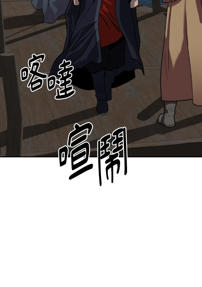 第366页