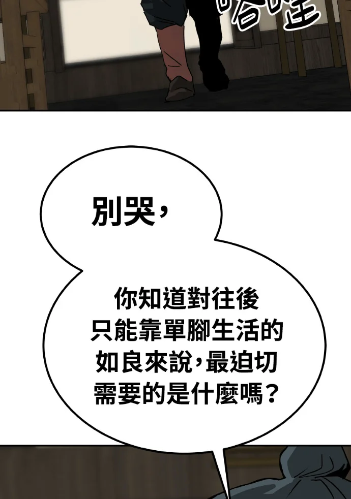 第309页