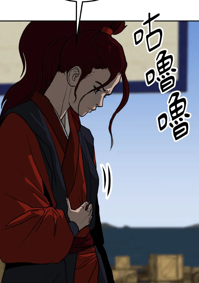第210页