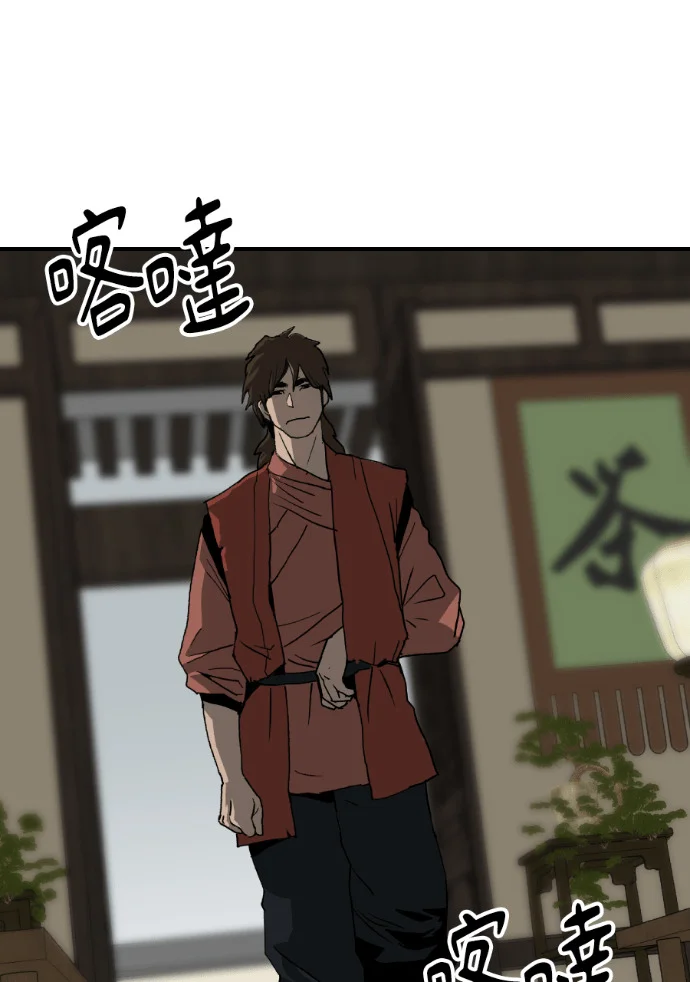 第306页