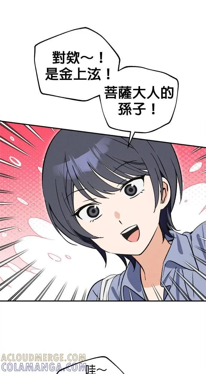 第252页