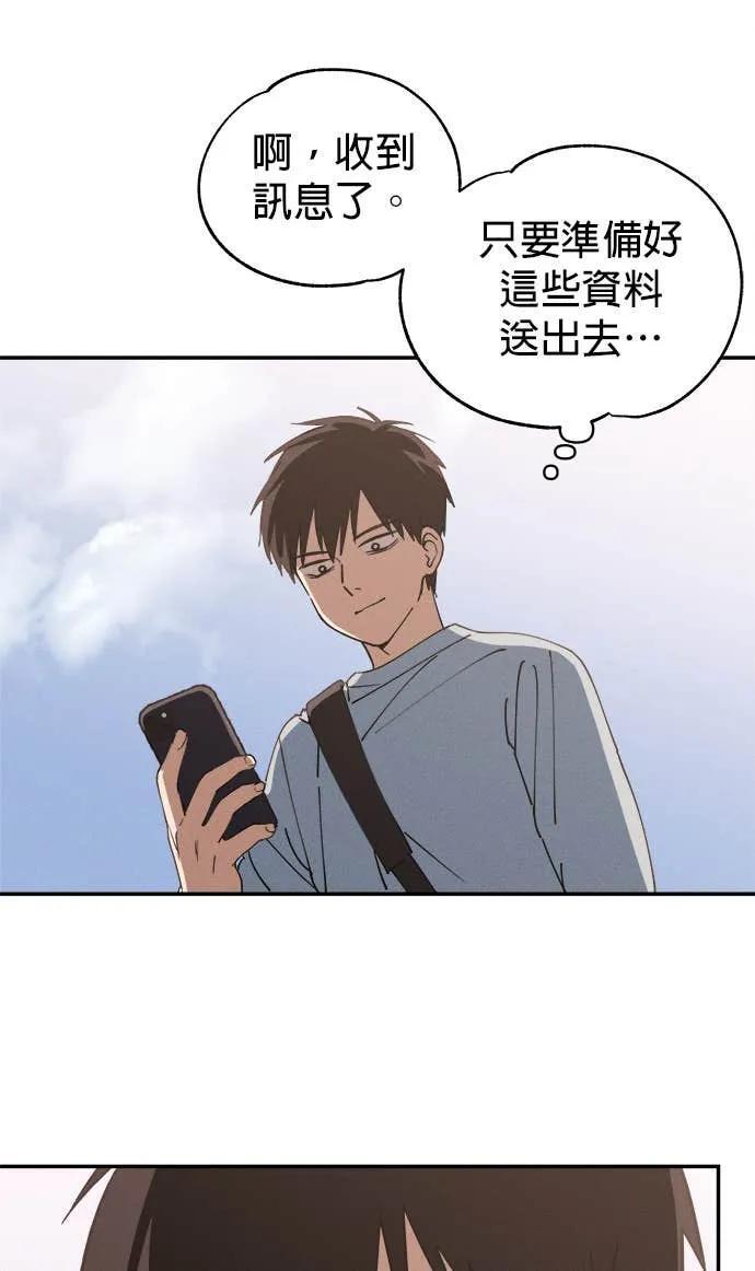 第198页