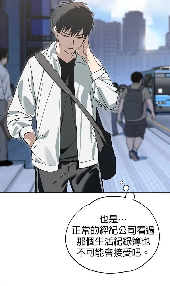 第213页