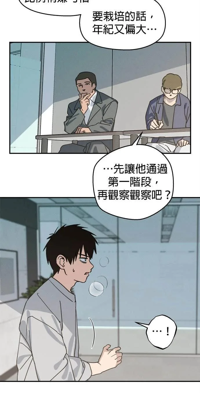 第189页