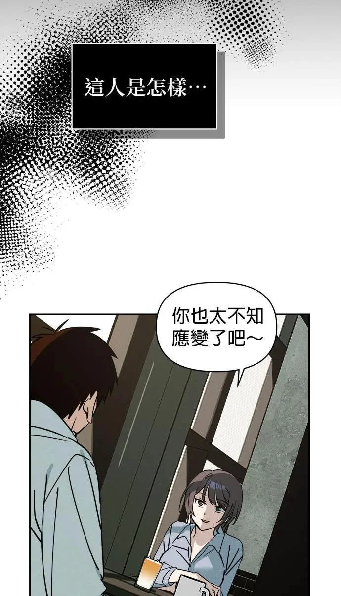 第294页
