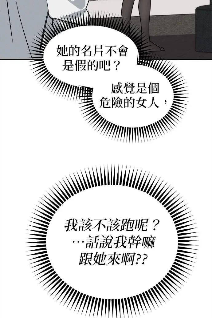 第330页
