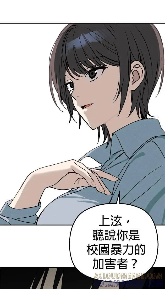 第288页