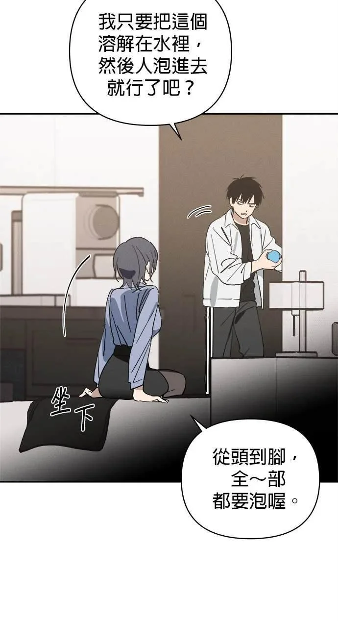 第363页