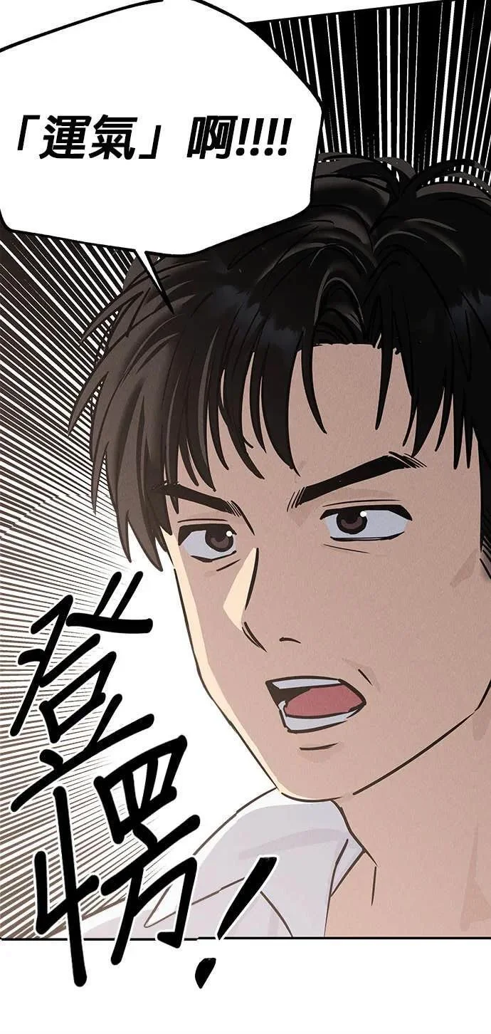 第303页