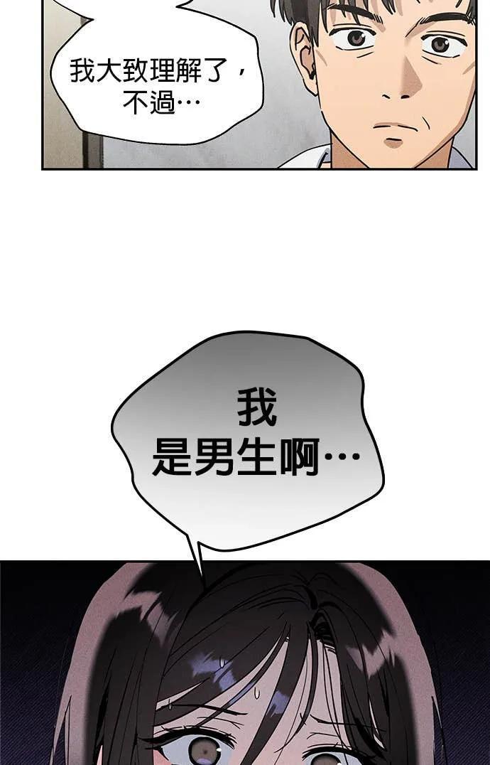 第282页