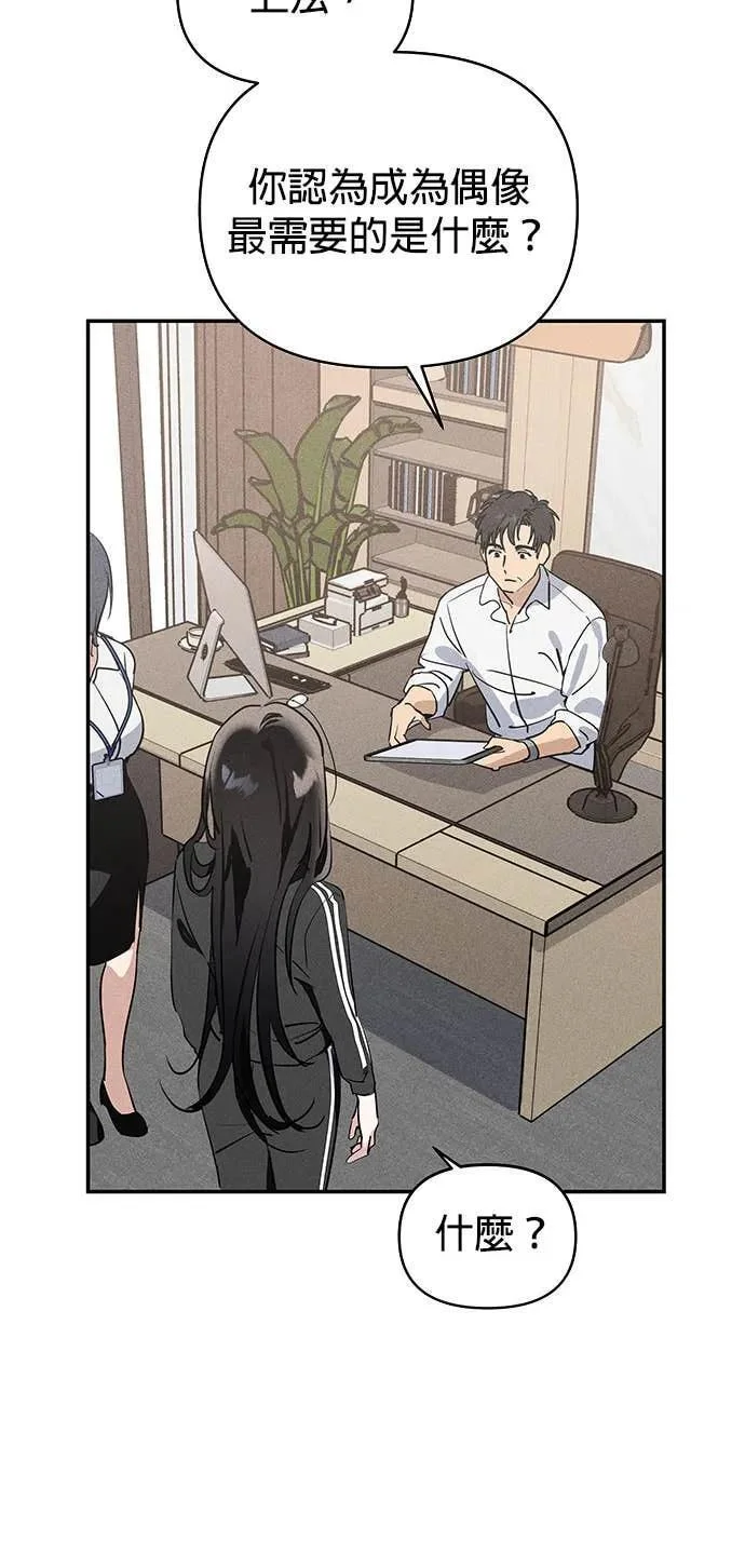 第297页