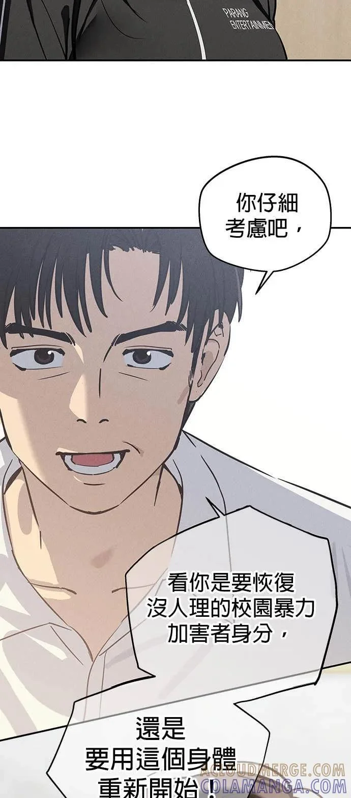 第336页