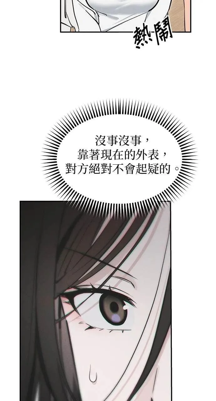 第207页