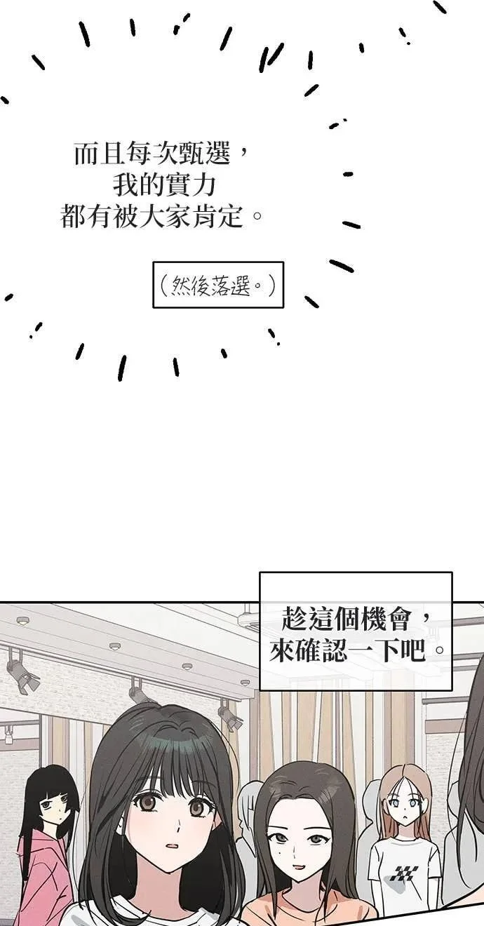 第261页