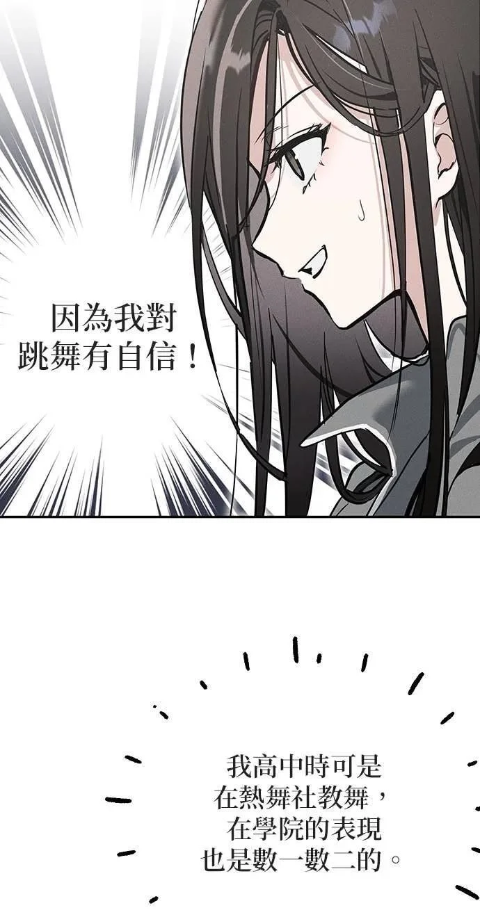 第258页