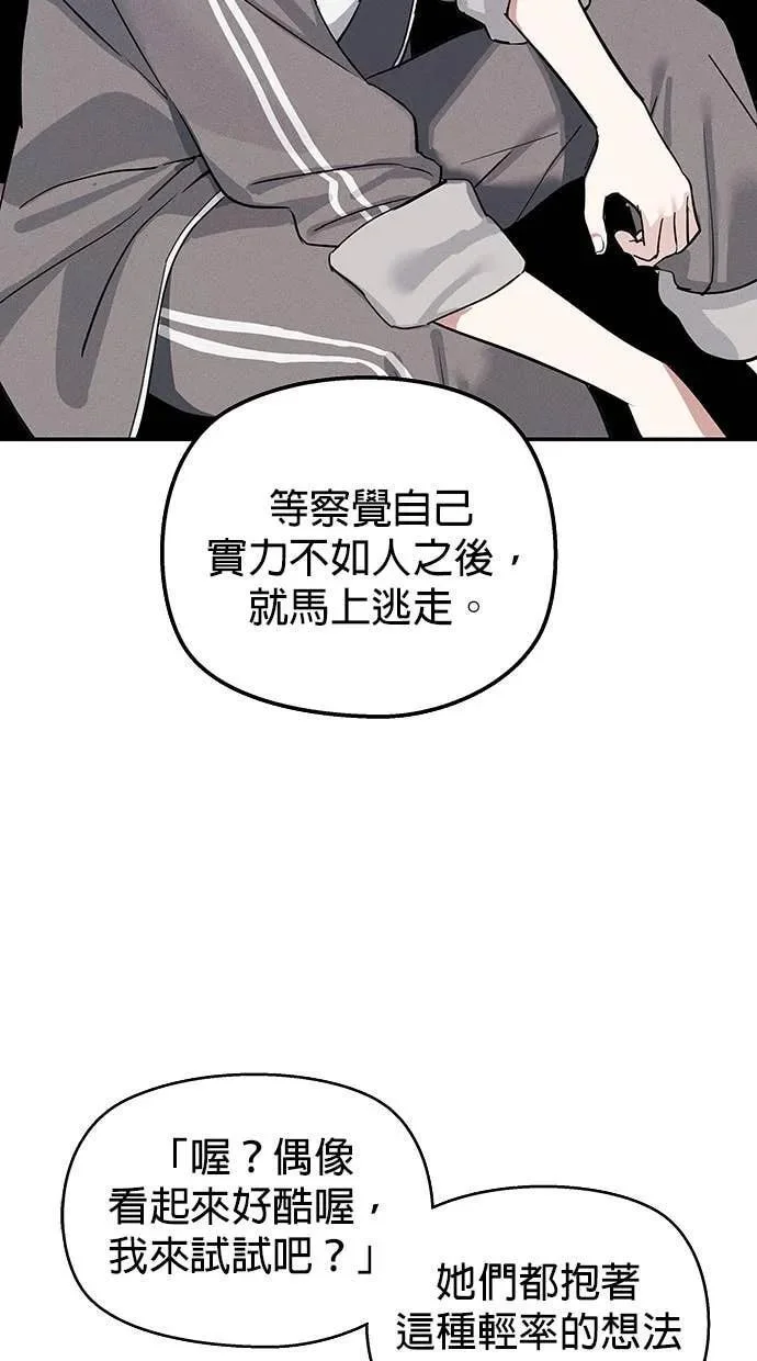 第222页