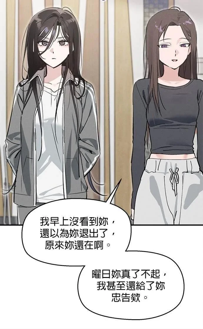 第285页
