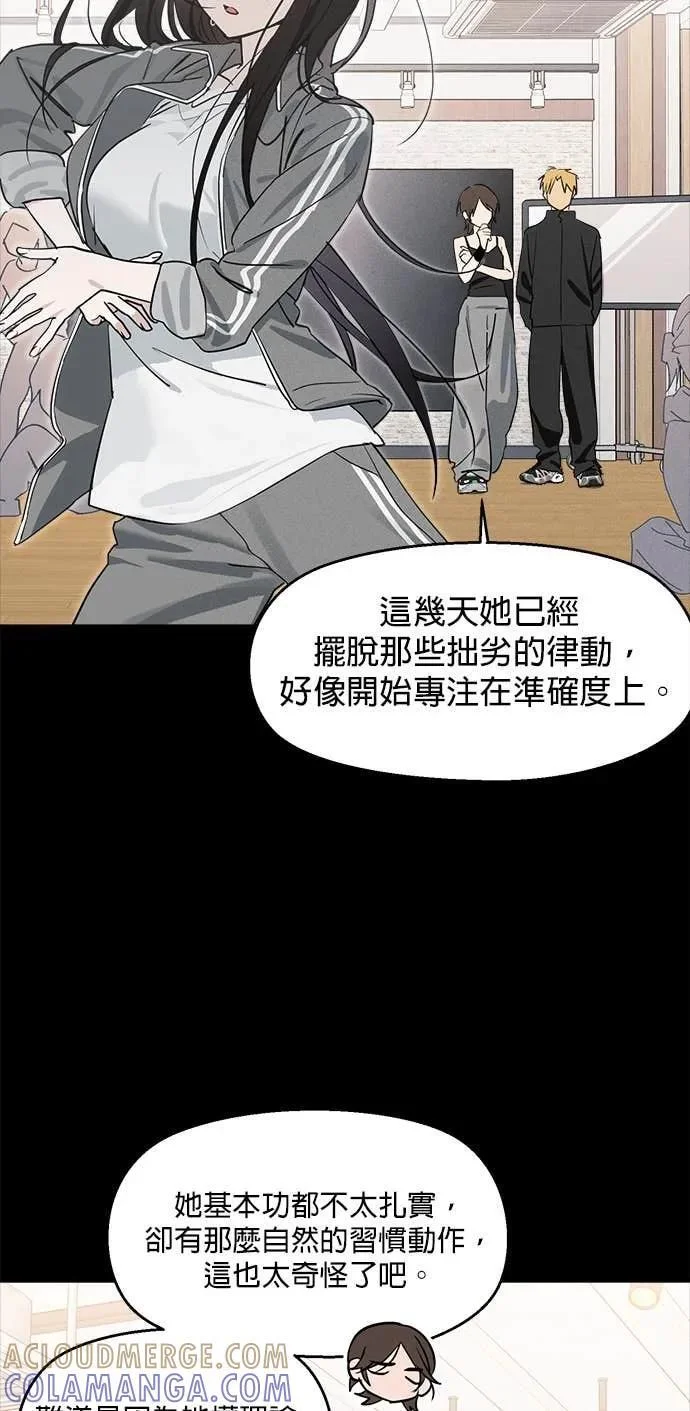 第240页