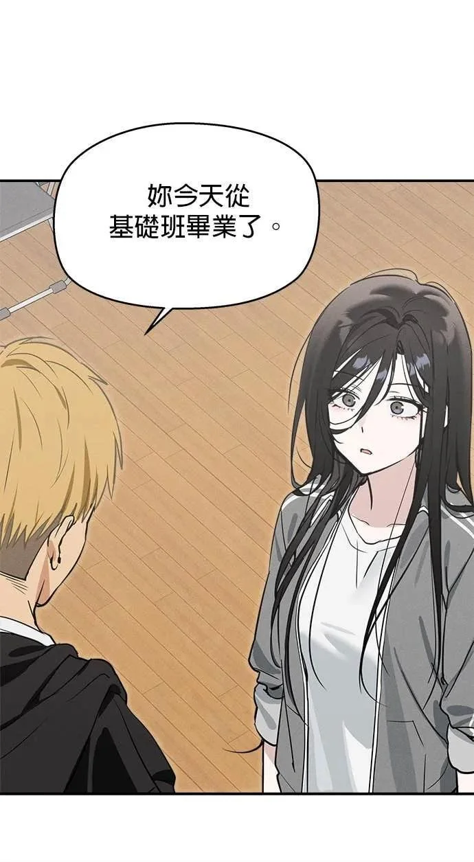 第231页