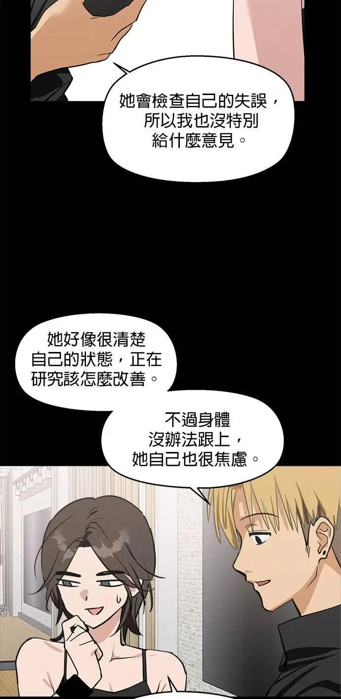 第246页