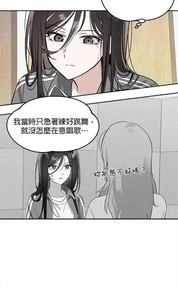 第231页