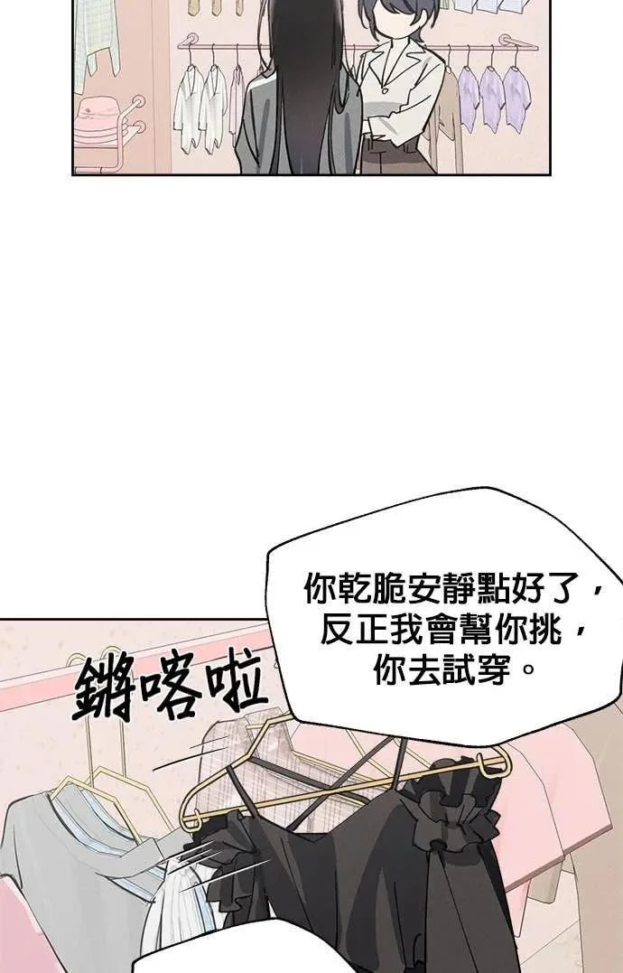 第258页