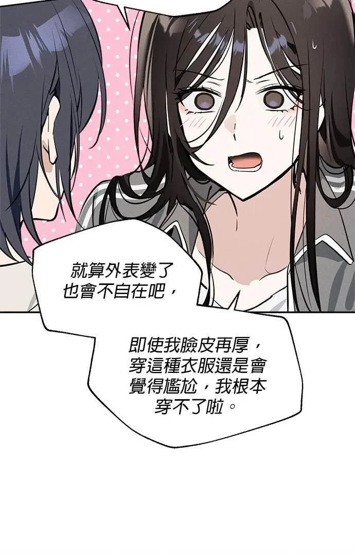 第267页