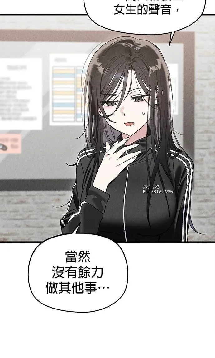 第285页