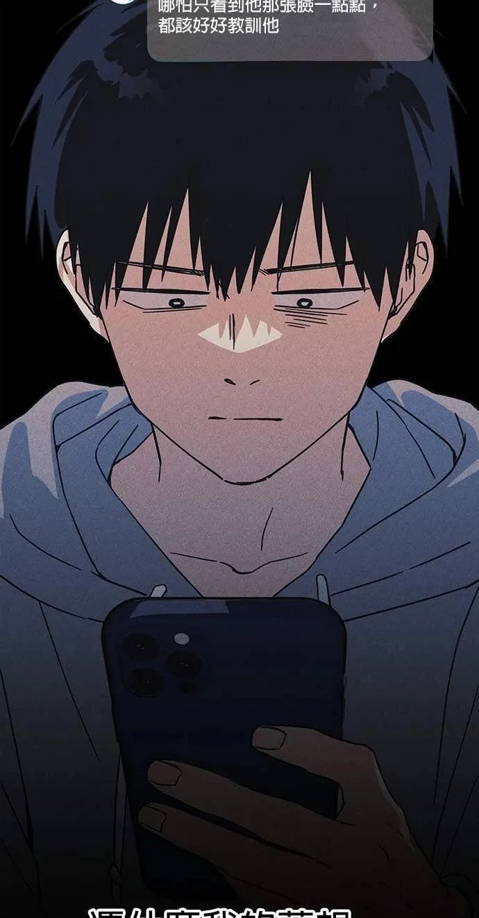 第237页