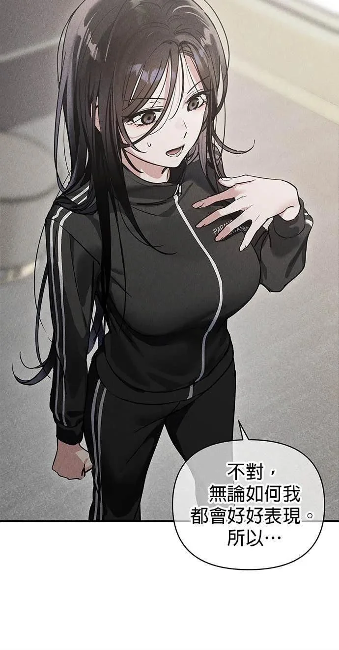 第249页