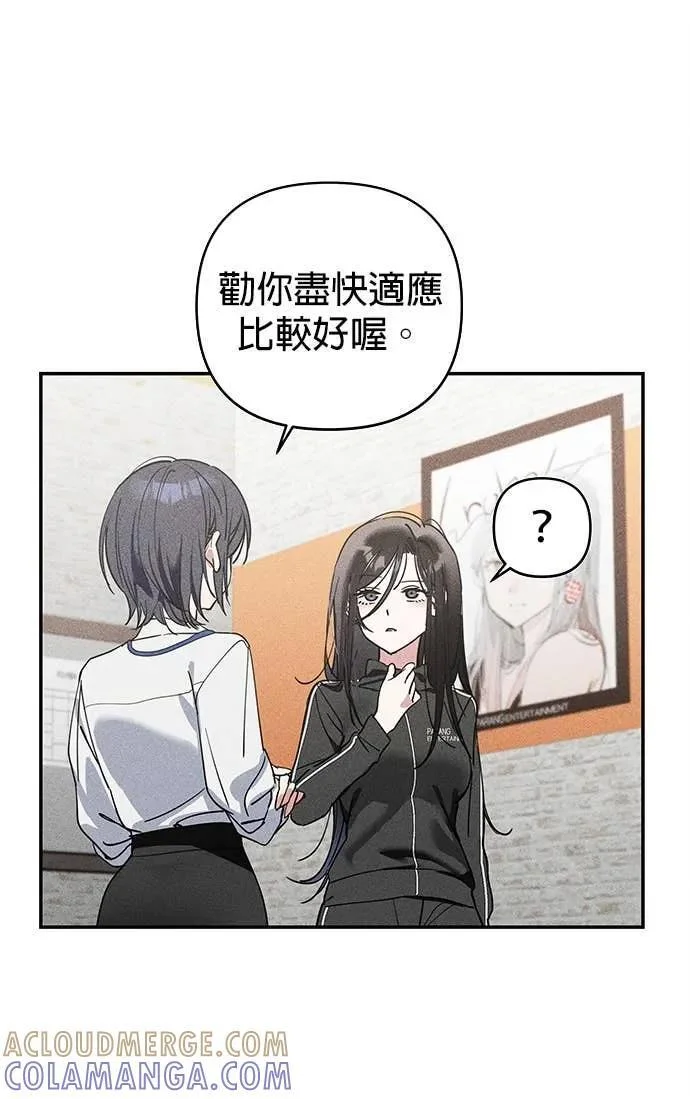 第288页
