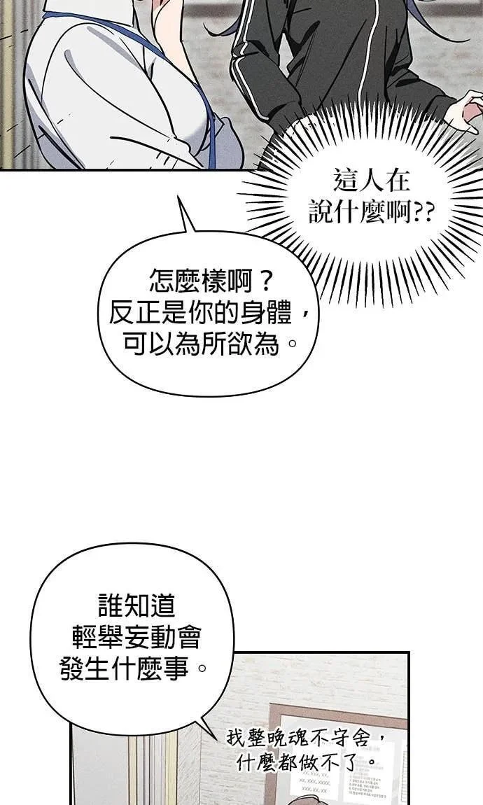 第279页