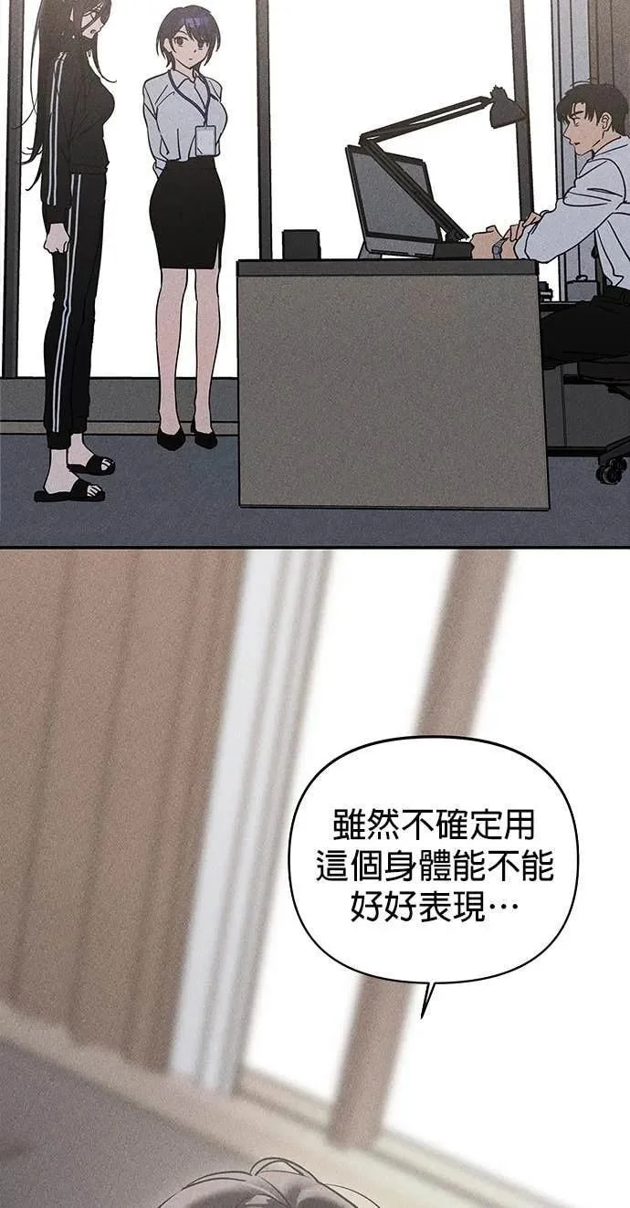 第246页