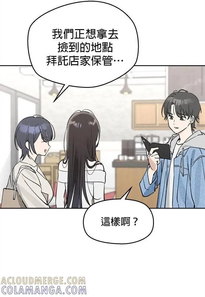 第207页