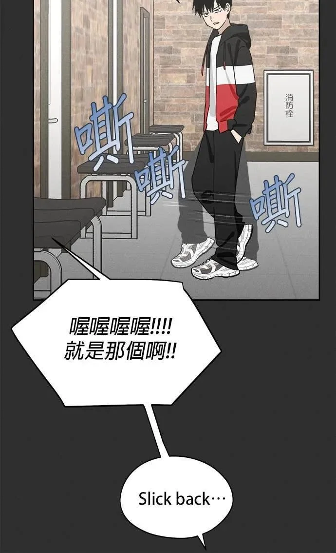 第195页