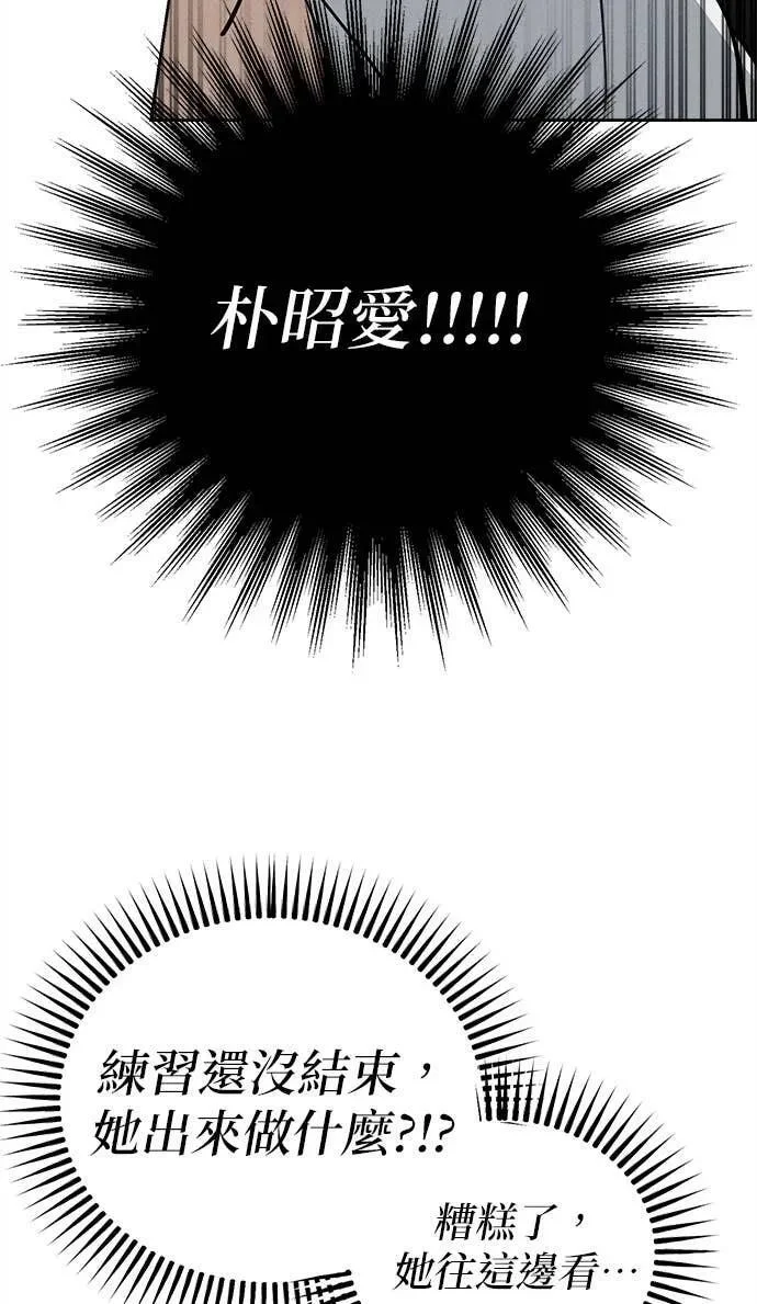 第282页