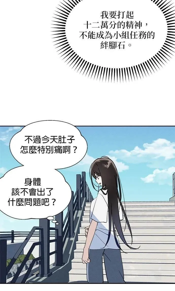 第213页