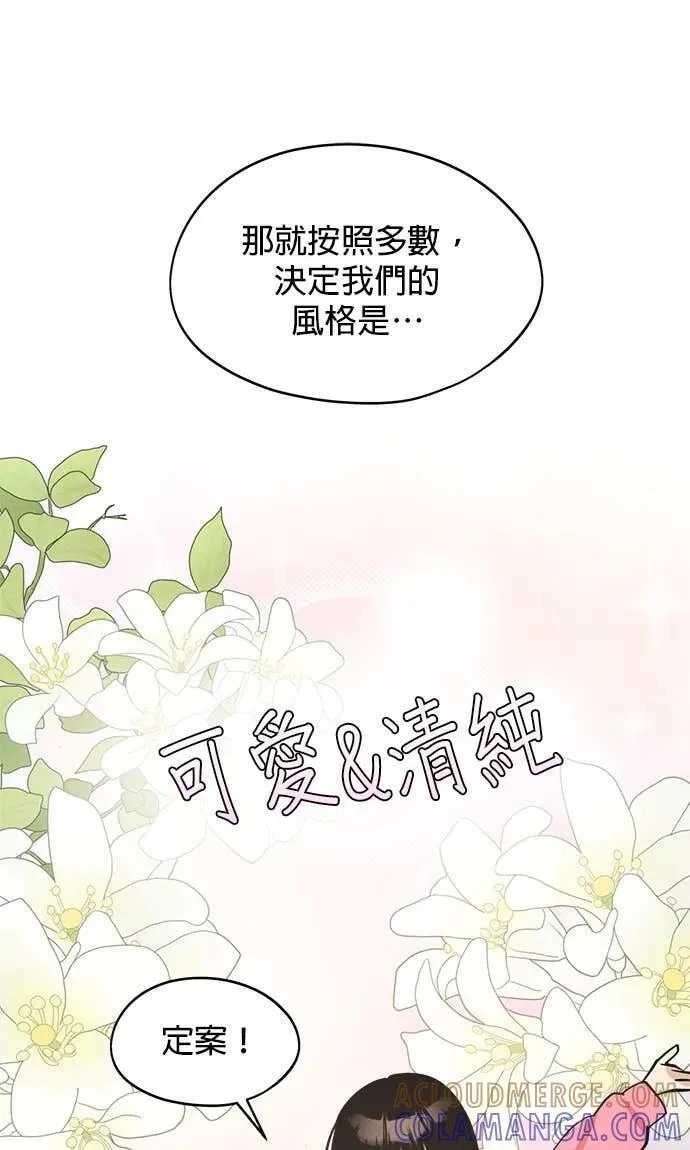 第228页