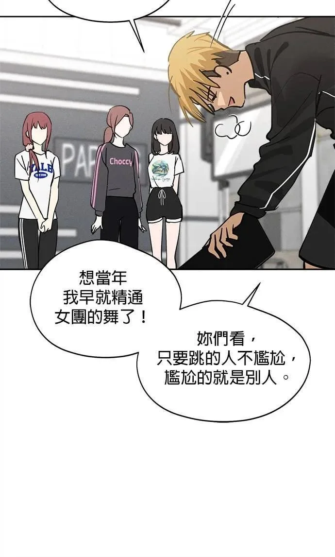 第297页