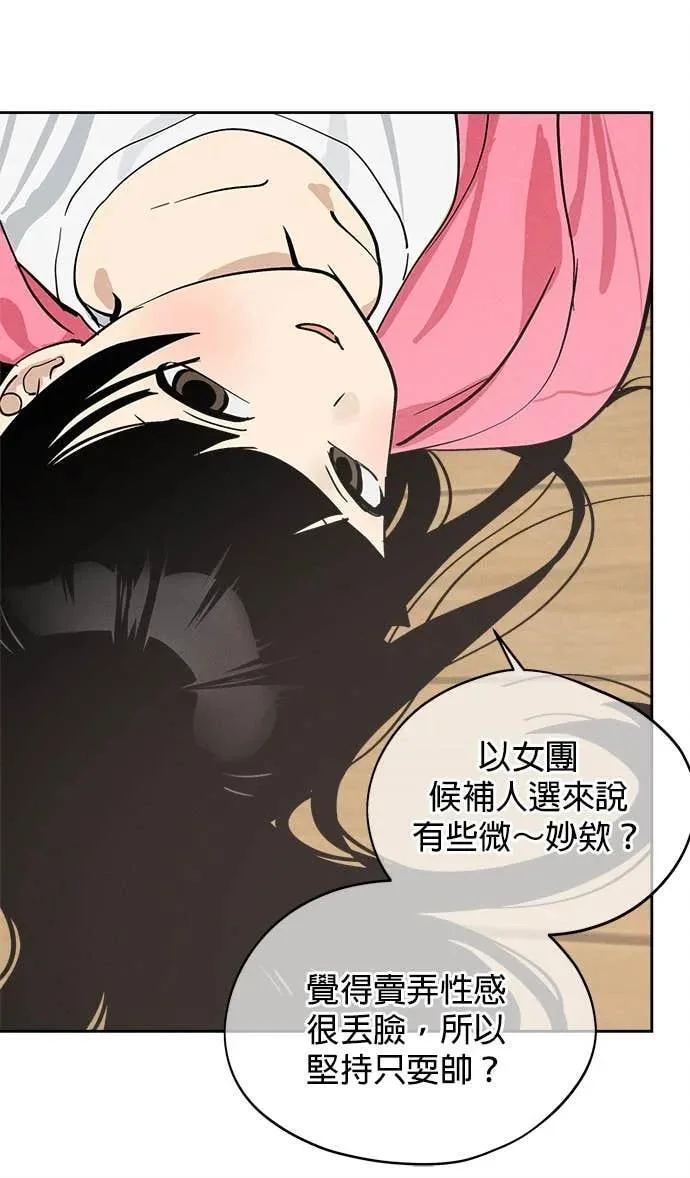 第279页