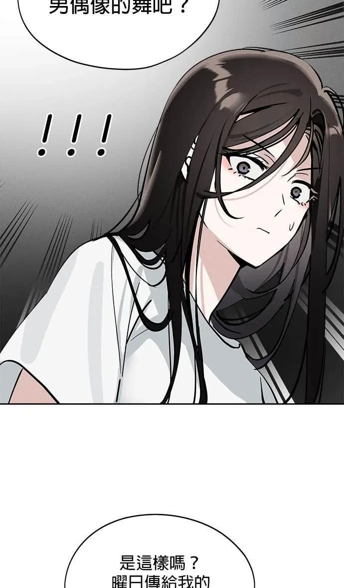 第273页
