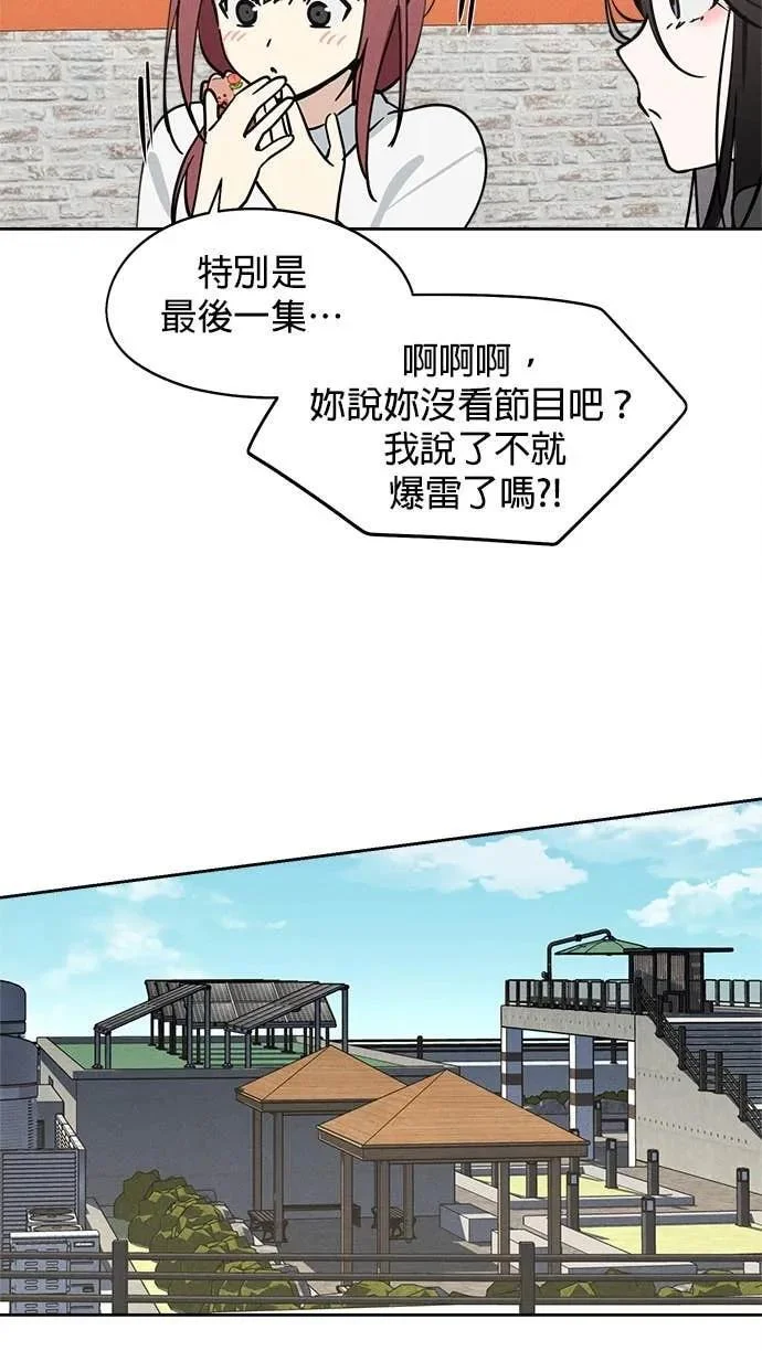第231页