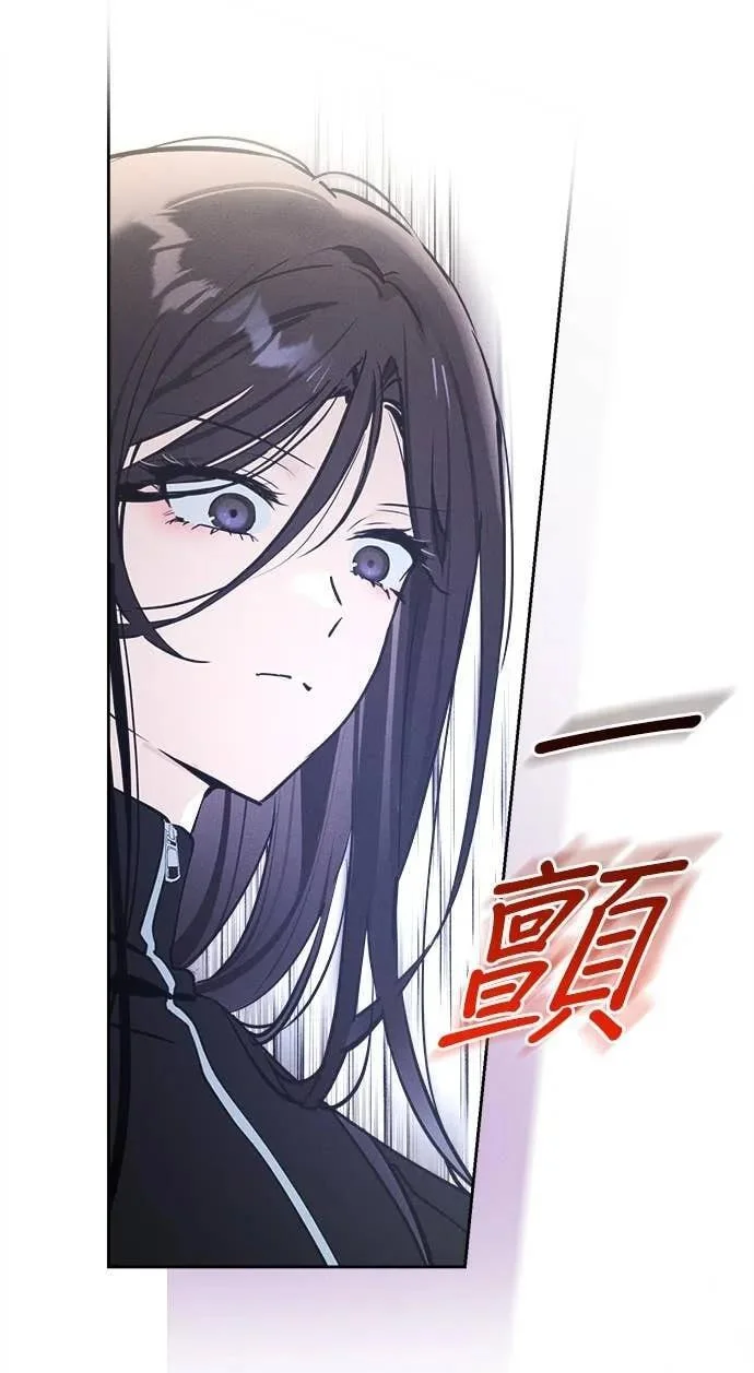 第258页