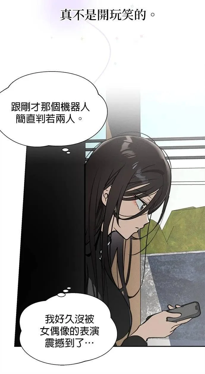 第267页