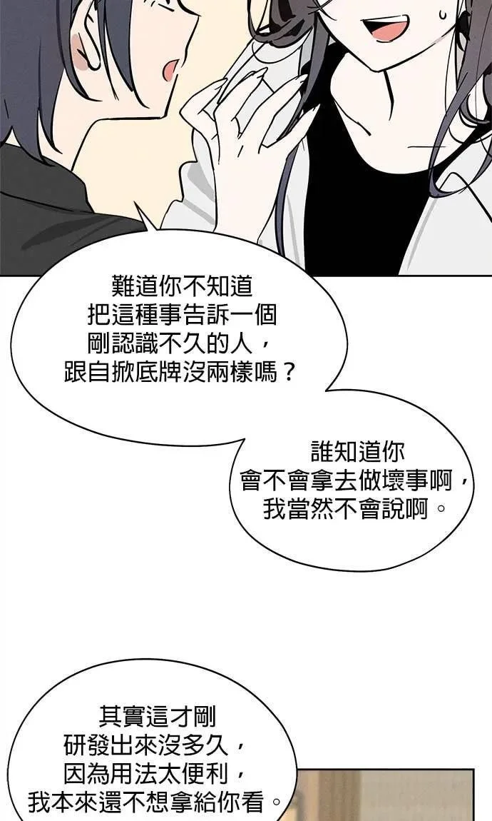 第246页