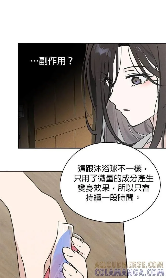 第252页