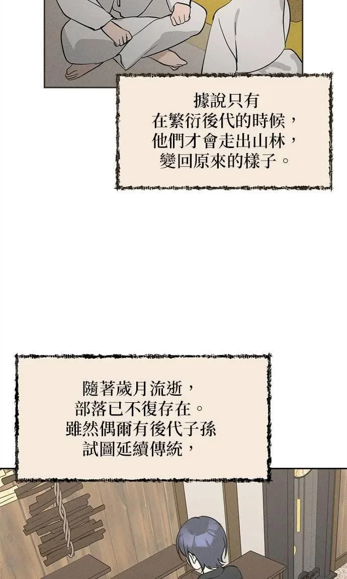 第207页