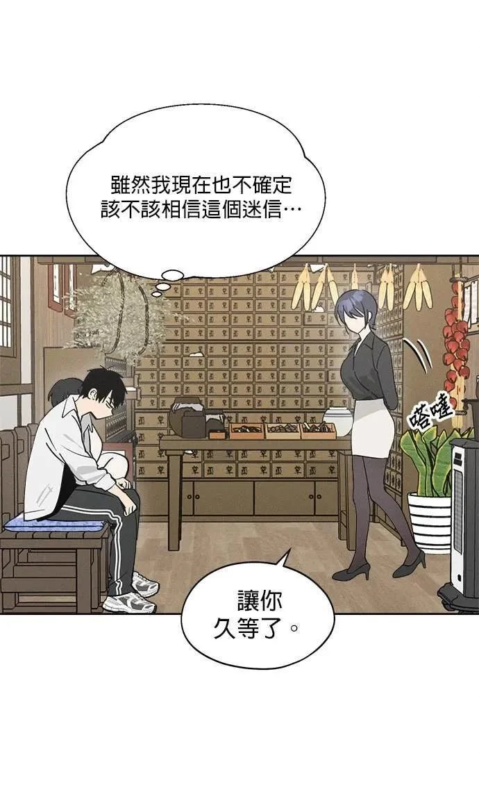 第219页