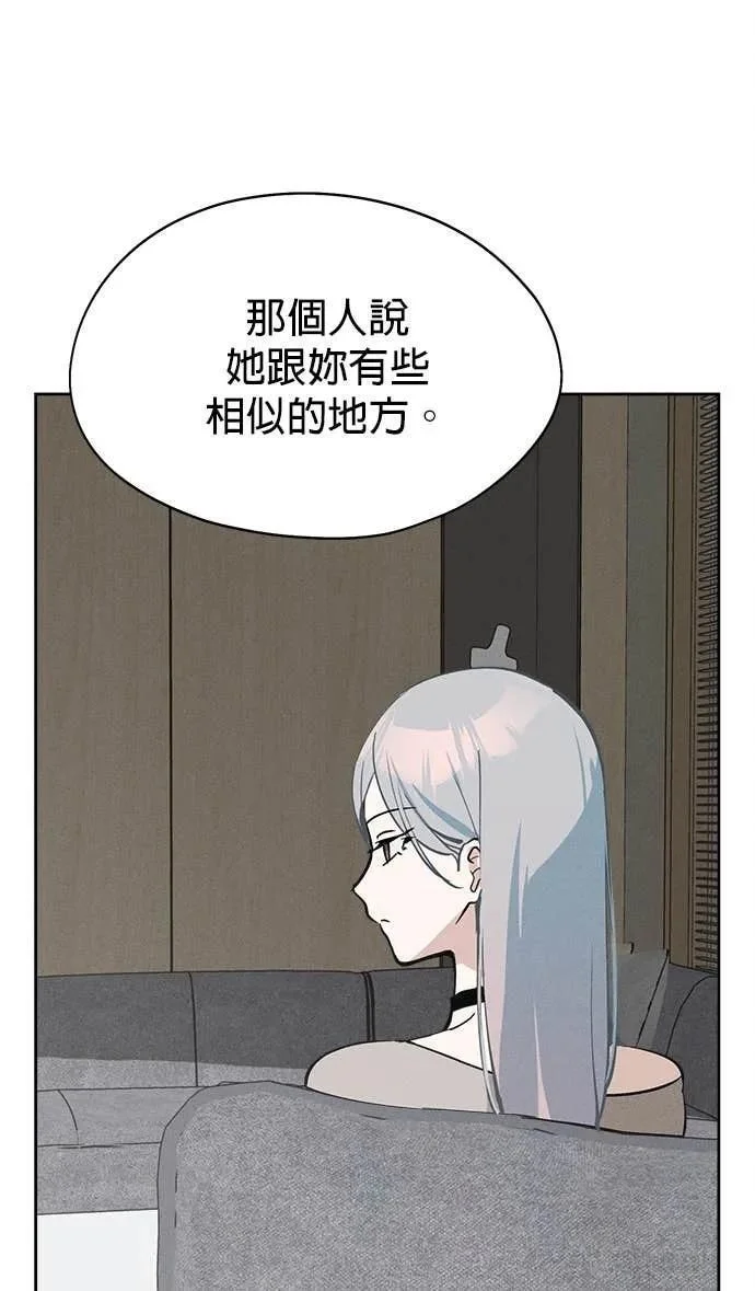 第294页